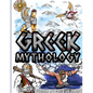 Greek Mythlogy Coloring Book: Adult Colouring Fun Stress Relief Relaxation and Escape - Paperback