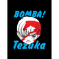 Bomba! - Paperback