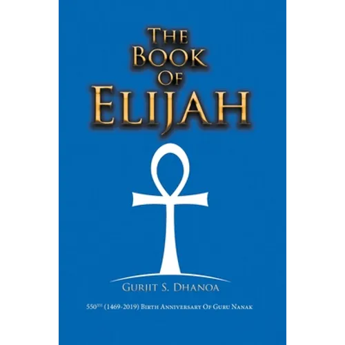 The Book of Elijah - Hardcover