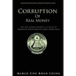Corruption of Real Money - Paperback