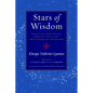 Stars of Wisdom: Analytical Meditation, Songs of Yogic Joy, and Prayers of Aspiration - Paperback