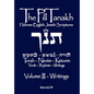 The Pill Tanakh: Hebrew-English Jewish Scriputres, Volume III - The Writings - Paperback