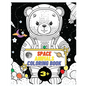 Space Animals Coloring Book: 50 pages of modern coloring images for children aged 3 and up, 8.5x11 in - Paperback