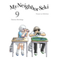 My Neighbor Seki 9 - Paperback