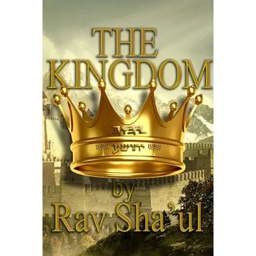 The Kingdom - Paperback