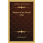 Mother of the World 1956 - Hardcover