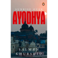 Sunrise Over Ayodhya - Hardcover