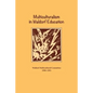 Multiculturalism in Waldorf Education - Paperback