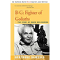 B-G: Fighter of Goliaths: The Story of David Ben-Gurion - Paperback