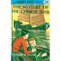 The Mystery of the Chinese Junk - Hardcover