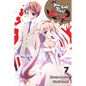 You Call That Service?, Vol. 7 (Light Novel): Volume 7 - Paperback