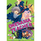 Oresama Teacher, Vol. 20 - Paperback