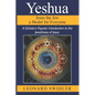 Yeshua Jesus the Jew a Model for Everyone - Paperback