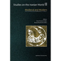 Studies on the Iranian World: Medieval and Modern - Paperback