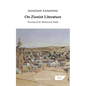 On Zionist Literature - Paperback