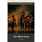 The Black Stone - Paperback
