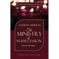 The Ministry of Intercession - Paperback