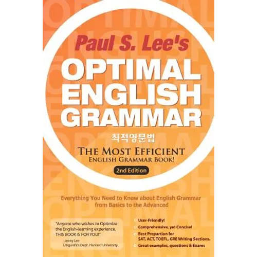 Optimal English Grammar: The Most Efficient English Grammar Book - Paperback
