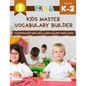 Kids Master Vocabulary Builder Montessori Spelling Word Power Made Easy: The big colorful book of learning resources basic vocabulary photo cards. Pra - Paperback
