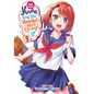Yuuna and the Haunted Hot Springs Vol. 3 - Paperback