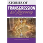 Stories of Transgression and Recovery - Paperback