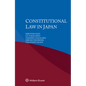 Constitutional Law in Japan - Paperback