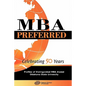 MBA Preferred - Hardcover