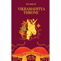 The Saga of Vikramaditya Throne - Paperback