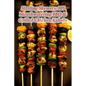 Sizzling Skewers: 105 Mouthwatering BBQ & Grilled Chicken Kabobs - Paperback