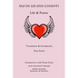 Mu'in ud-din Chishti: Life & Poems - Paperback