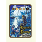 Raptor's Revenge - Hardcover
