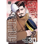 Golden Kamuy, Vol. 30 - Paperback