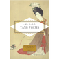 Three Hundred Tang Poems - Hardcover