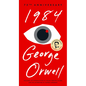 1984: 75th Anniversary - Mass Market Paperbound