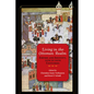 Living in the Ottoman Realm: Empire and Identity, 13th to 20th Centuries - Paperback