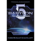 Babylon 5 - The Ultimate Quiz Book - Paperback