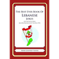 The Best Ever Book of Lebanese Jokes: Lots and Lots of Jokes Specially Repurposed for You-Know-Who - Paperback