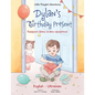 Dylan's Birthday Present: Bilingual Ukrainian and English Edition - Paperback