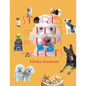 Stories of Pets by Pets for Pets - Paperback
