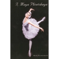 I, Maya Plisetskaya - Paperback