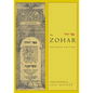The Zohar: Pritzker Edition, Volume Eleven - Hardcover
