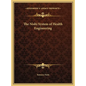 The Nishi System of Health Engineering - Hardcover