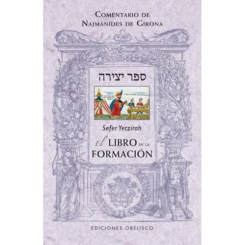 Sefer Yetzirah: El Libro de la Formacion - Paperback