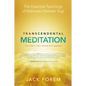 Transcendental Meditation: The Essential Teachings of Maharishi Mahesh Yogi: The Classic Text - Paperback