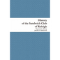 History of the Sandwich Club of Raleigh - Paperback