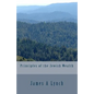 Principles of the Jewish Wealth - Paperback