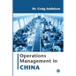 Operations Management in China - Paperback