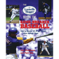 The Louisville Slugger Book of Game-Breaker Baseball: How to Master 30 of the Game's Most Difficult Plays - Paperback