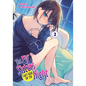 The Elf Sisters Can't Wait for the Night Vol. 2 - Paperback