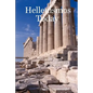 Hellenismos Today - Paperback